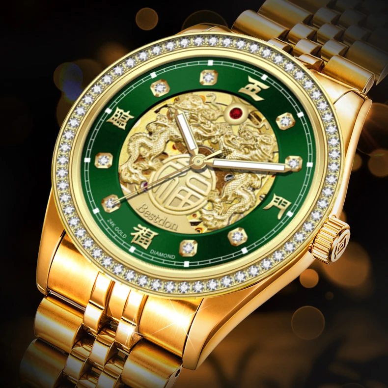 BangDun/邦顿五福临门金色豪镶满钻高端全自动机械防水夜光男表XP