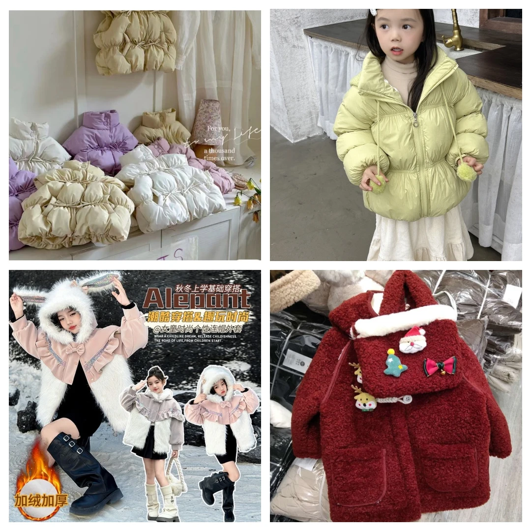 2冬款新【B101-150】-儿童套装女童女宝宝外套国风汉服90-150