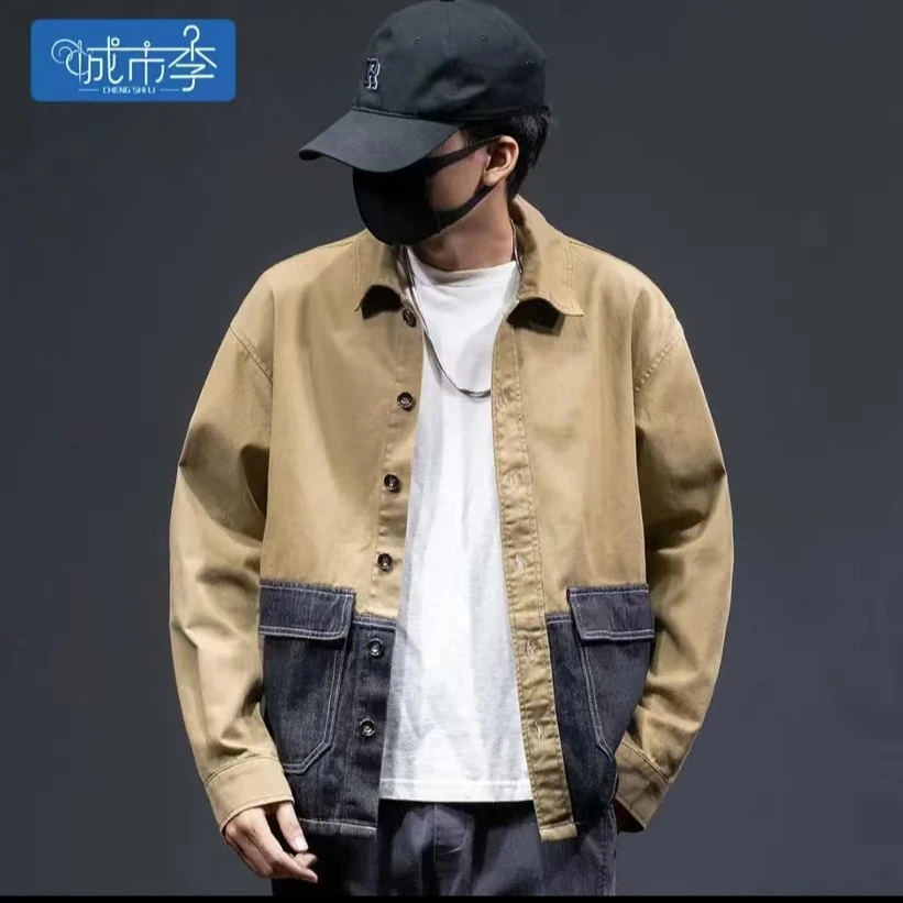 城市李5018#潮拍拼接牛仔外套男士韩版工装撞色上衣宽松日系夹克