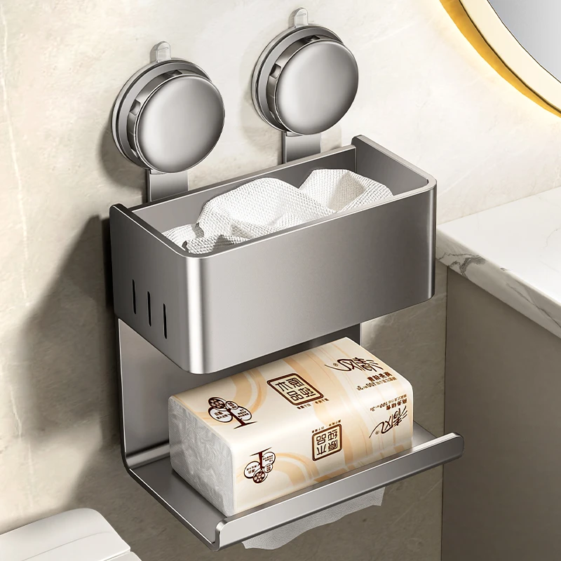 卫生间吸盘洗脸巾收纳盒浴室壁挂式厕所纸巾置物架抽纸厕纸架子