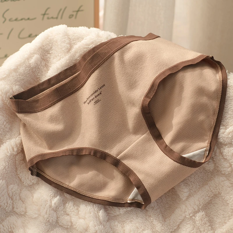 美拉德风内裤女生舒适磨毛中腰简约少女纯欲风女士三角裤秋冬短裤