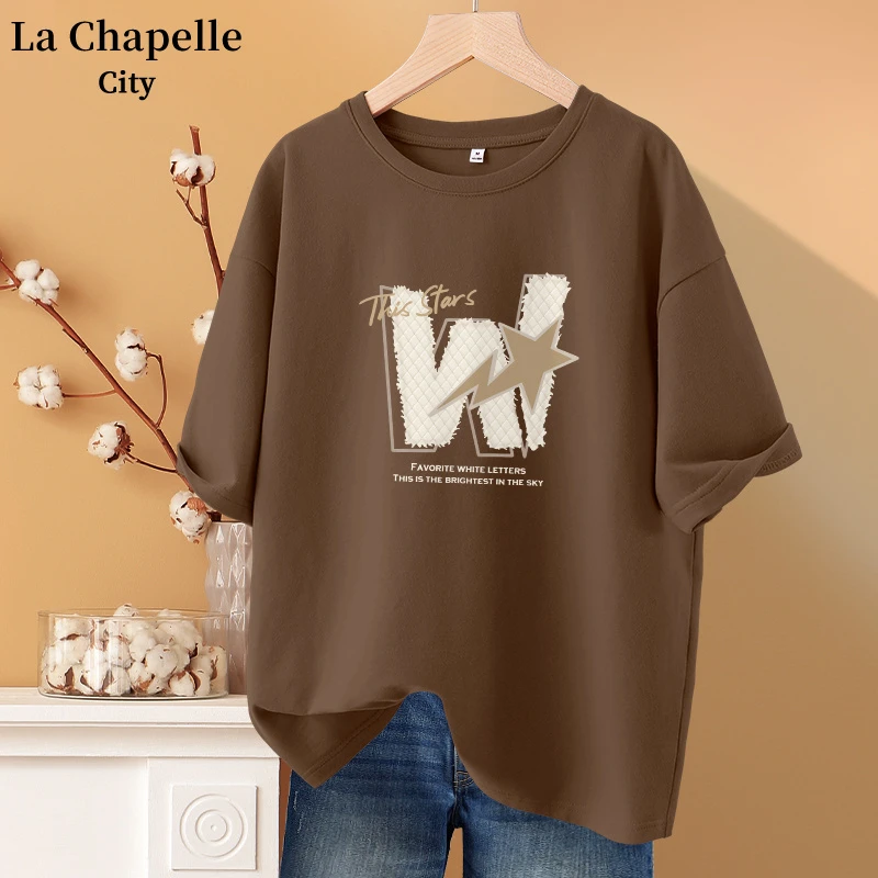 拉夏贝尔短袖t恤女2024新款夏季女装正肩上衣纯棉大码半袖体恤夏