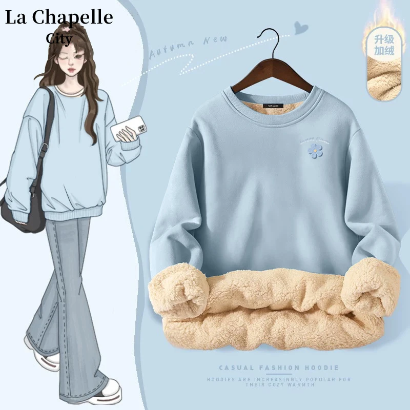 拉夏贝尔女款复合羊羔绒圆领卫衣2024新款冬季百搭宽松休闲长袖