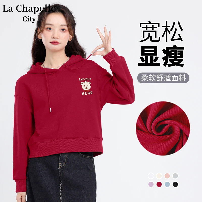 拉夏贝尔卫衣女款早春红色韩系复古今年流行短款带帽小个子上衣潮