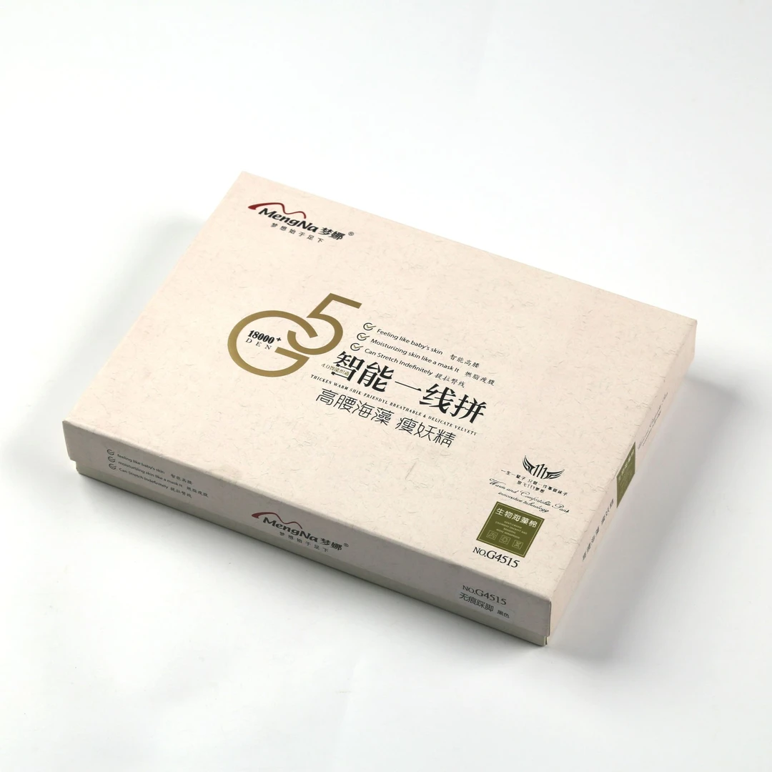 mengna/梦娜梦娜无痕踩脚双层一体保暖裤4515