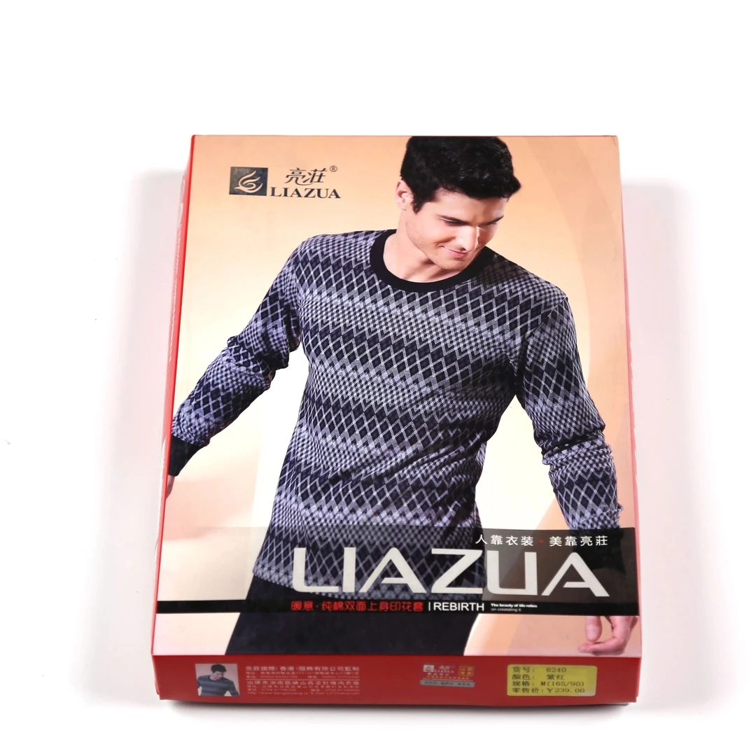 亮莊男士经典版全棉印花内衣套装随机发