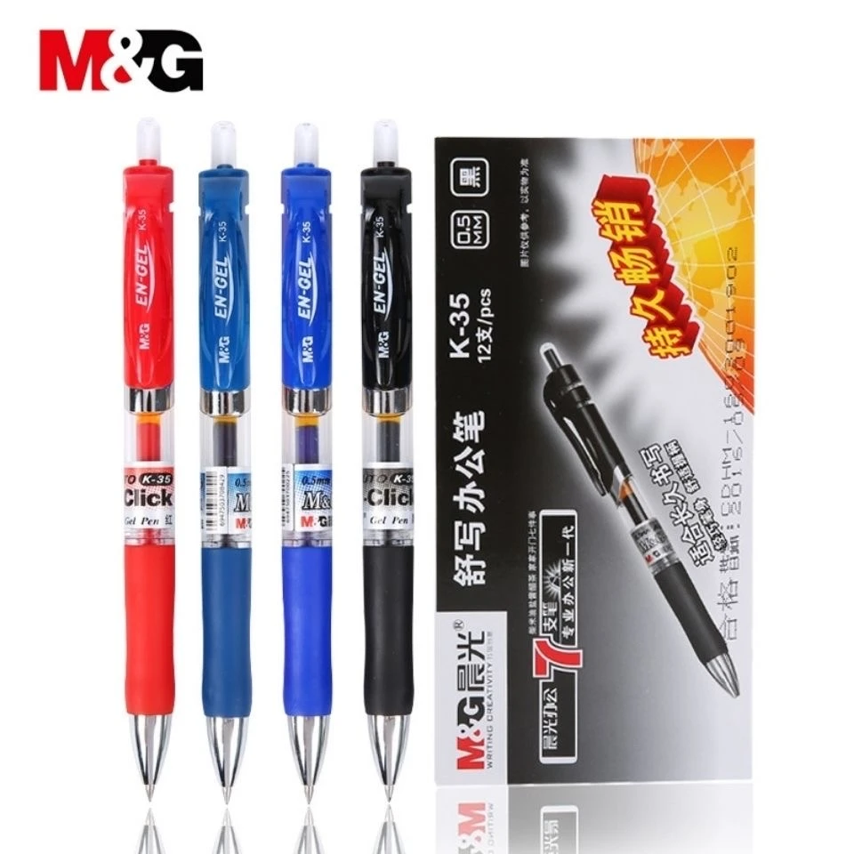 M&G/晨光按动中性笔k35水笔学生用考试经典黑色水性书写办公专用