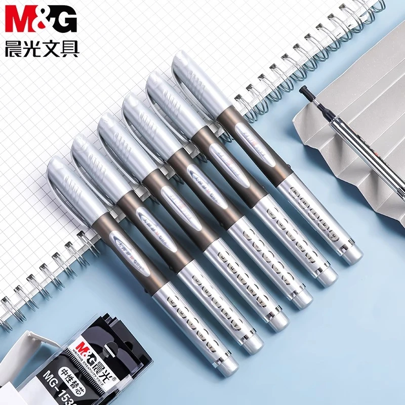 M&G/晨光大白鲨大容量中性笔0.5mm黑色葫芦头学生专用顺滑水笔