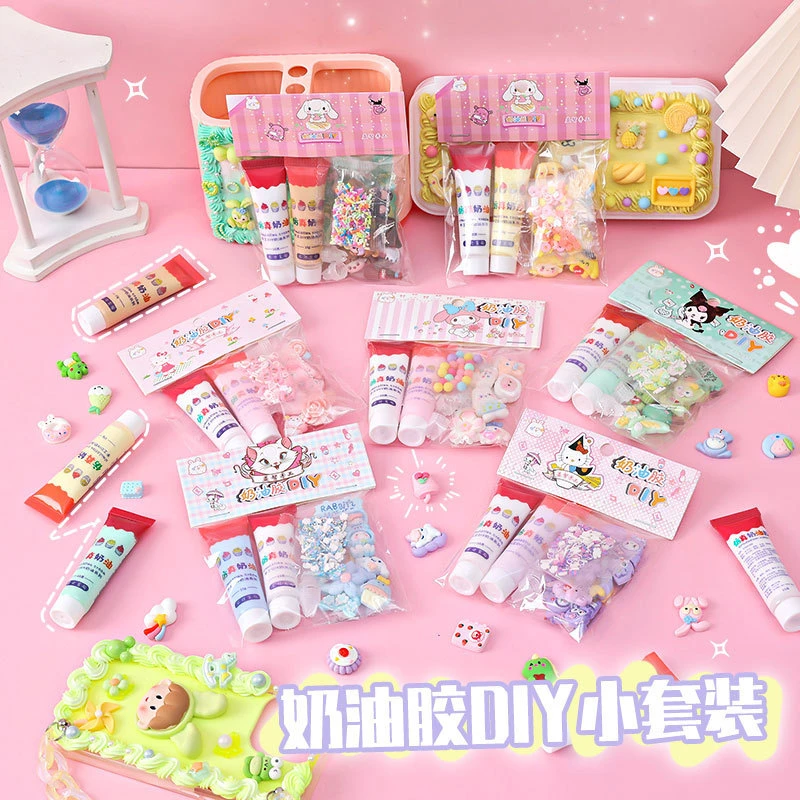 奶油胶小配件diy饰品配件手工自制手机壳发夹发卡头饰配饰材料包