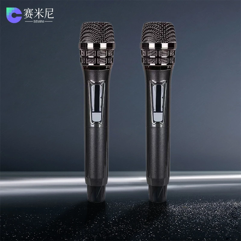 SAIMINI赛米尼声卡麦克风品质专业K歌话筒手持无线连接降噪麦克风
