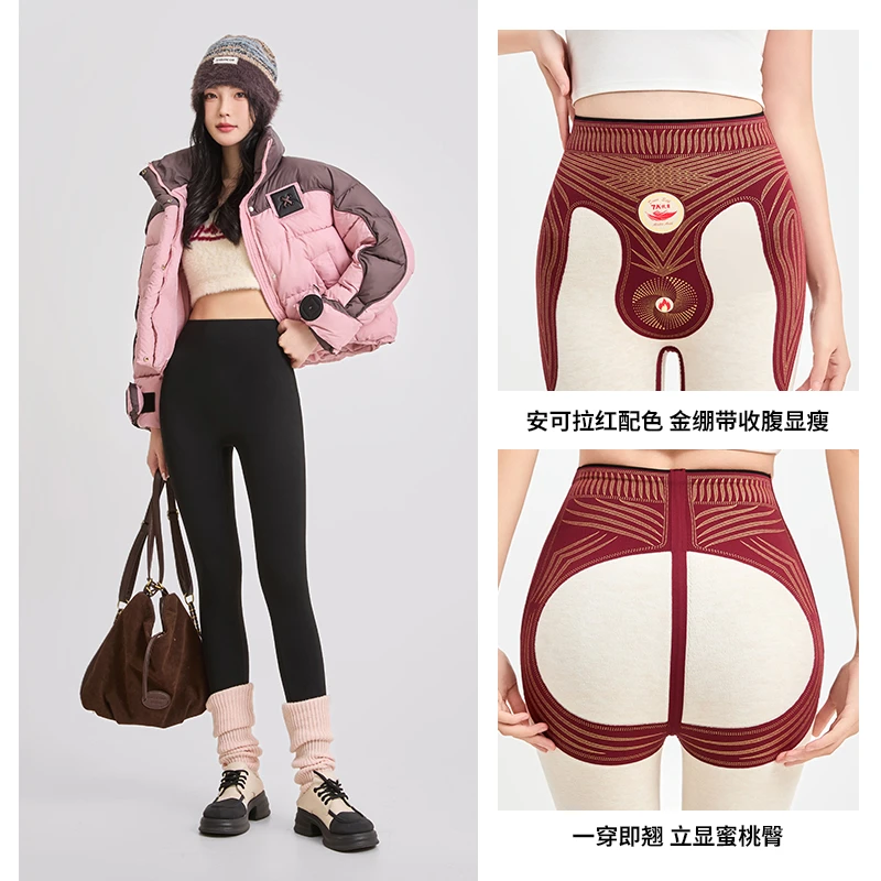 反重力羽毛绒蚕丝悬浮裤芭比裤加绒加厚鲨鱼裤打底裤女