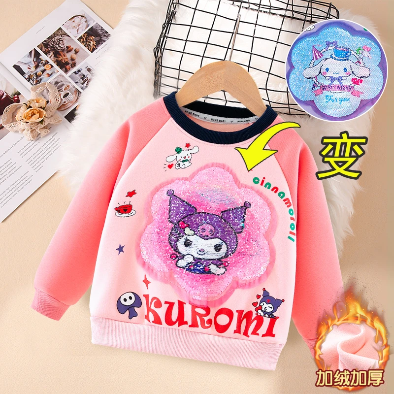 女童加绒卫衣秋冬款儿童变色亮片衣服小女孩宝宝保暖打底上衣卡通