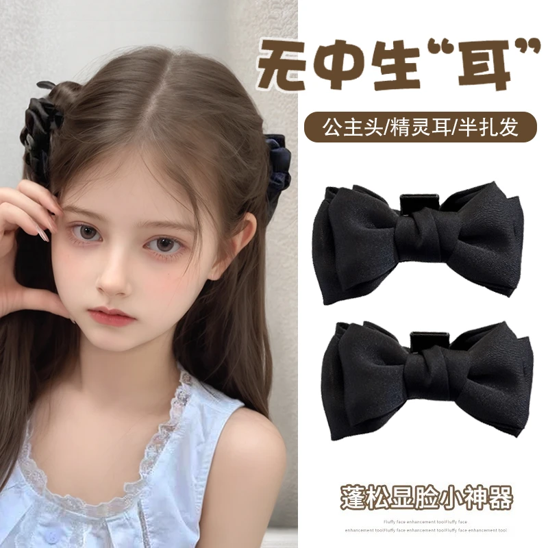 精灵耳蝴蝶结公主头抓夹甜美少女发夹前额刘海夹气质鲨鱼夹子发卡