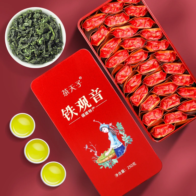 茶天子清香型春茶安溪铁观音独立小泡袋礼盒装乌龙茶叶兰花香送礼