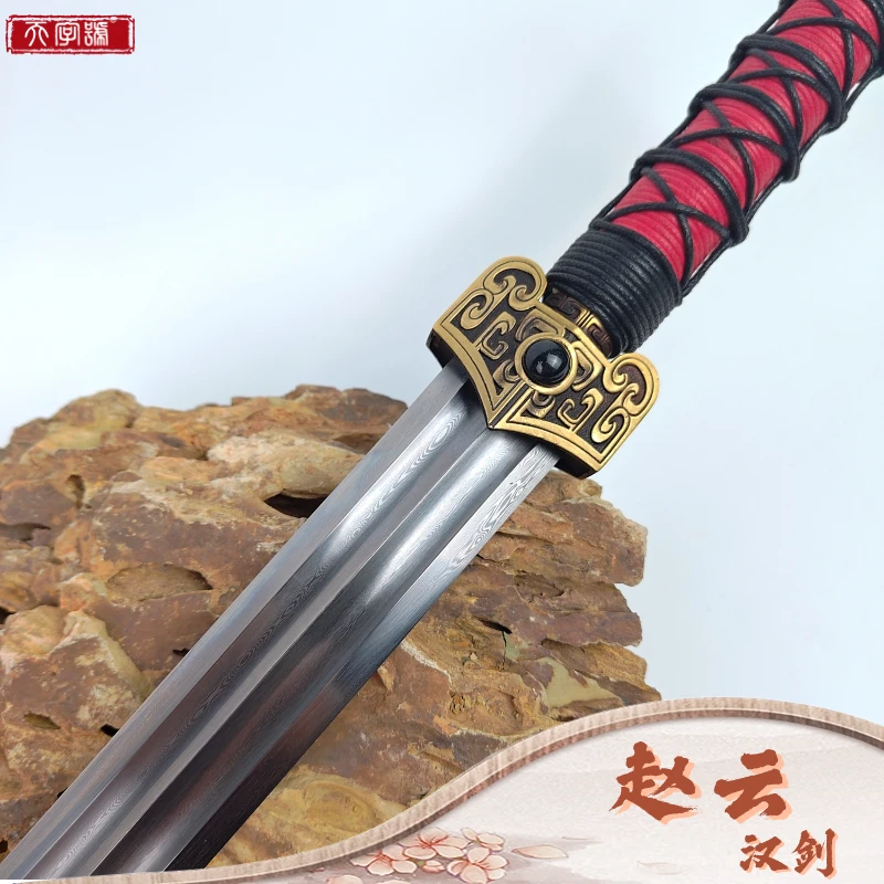 【11】赵云汉剑|百炼花纹钢剑身乌木鞘纯铜装具未开刃摆件收藏