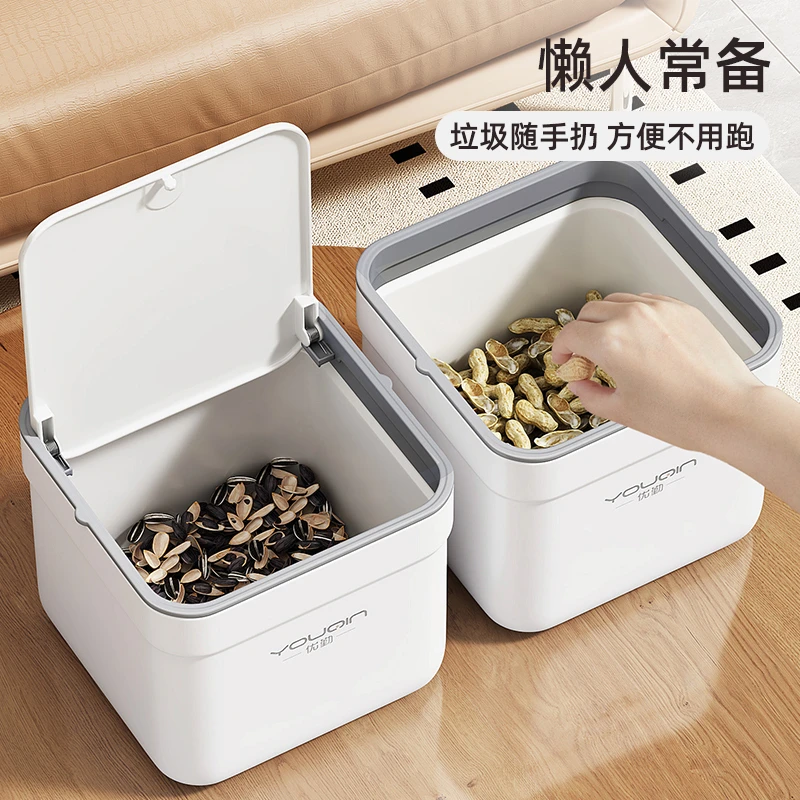 【大牌试用】桌面垃圾桶高颜值家用大号客厅茶几带盖可爱迷你小纸篓