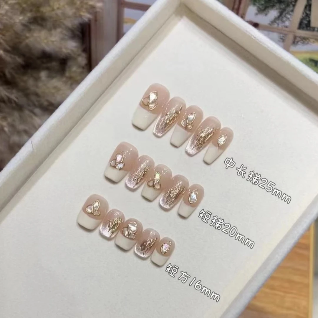 专纯手工光疗美甲贴贝壳之恋果冻贴片指甲成品穿戴甲美白简约气质