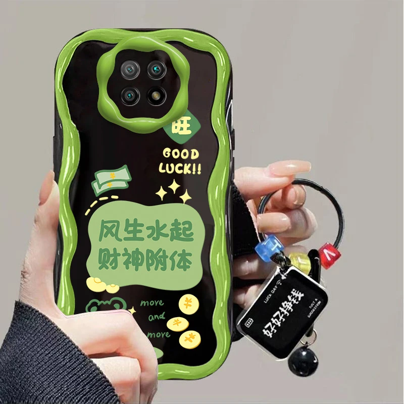 风生水起红米Note95G手机壳M2007J22C耐脏软壳气囊防摔全包新年款
