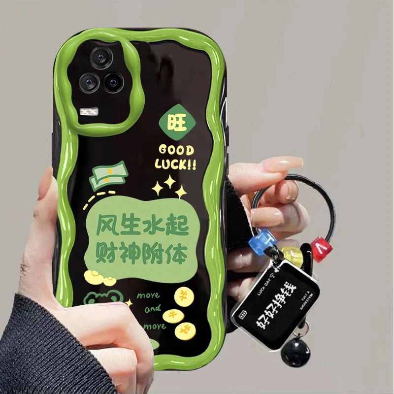 风生水起iQOO7手机壳V2049A耐脏软壳气囊防摔全包时尚创意新年款