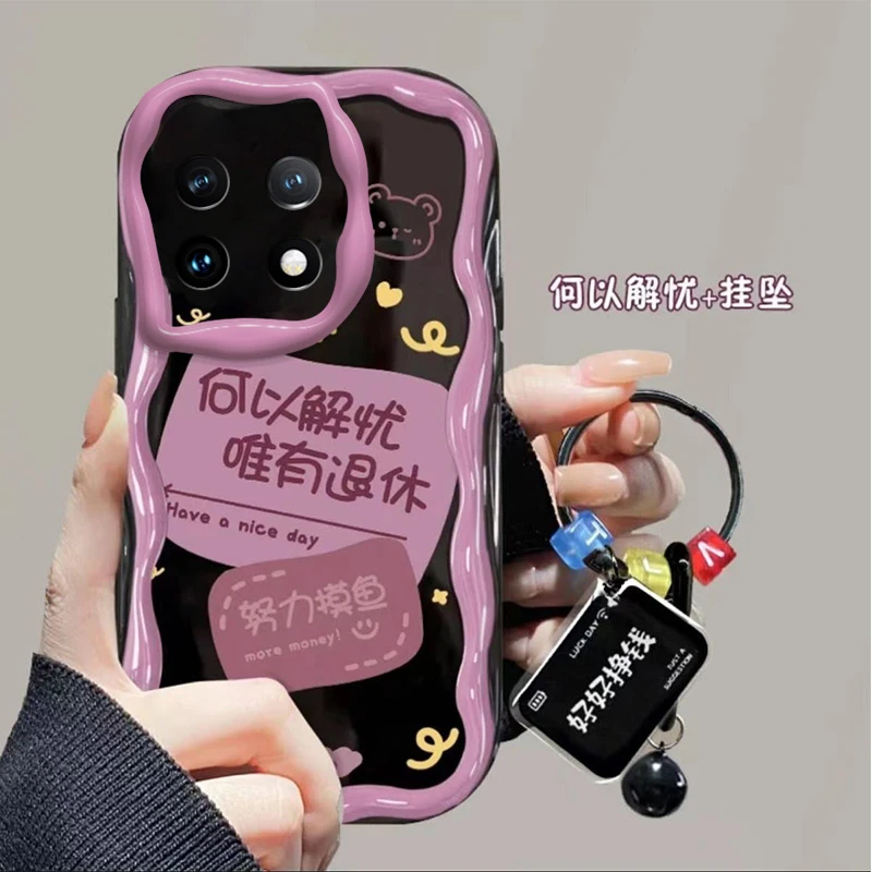 何以解忧一加ace2手机壳PHK110耐脏防摔保护套可爱女网红文字挂坠