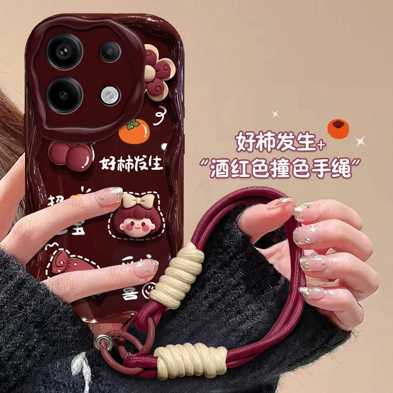 好柿发生女孩红米note13pro手机壳2312DRA50C耐脏卡通时尚手绳款