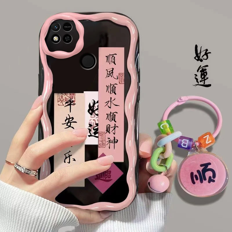 顺风顺水红米10a手机壳220233L2C气囊防摔保护套耐脏网红潮新年款