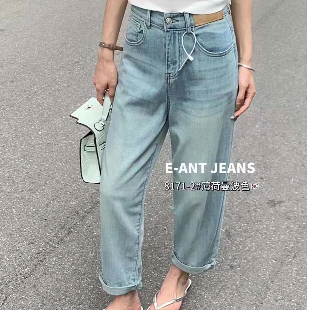 牛仔裤   高腰时尚显瘦百搭牛仔裤