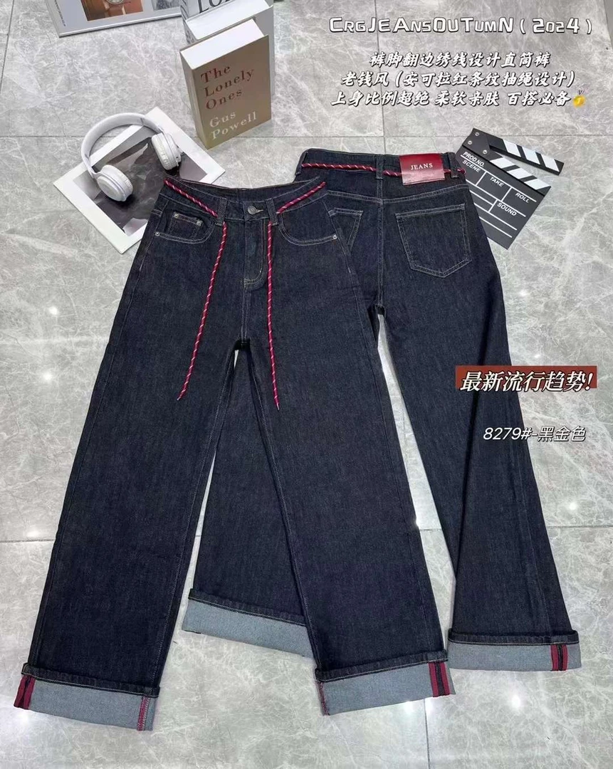 秋冬爆款黑金8279宽松显瘦垂感休闲小个子时尚九分直筒甩甩裤