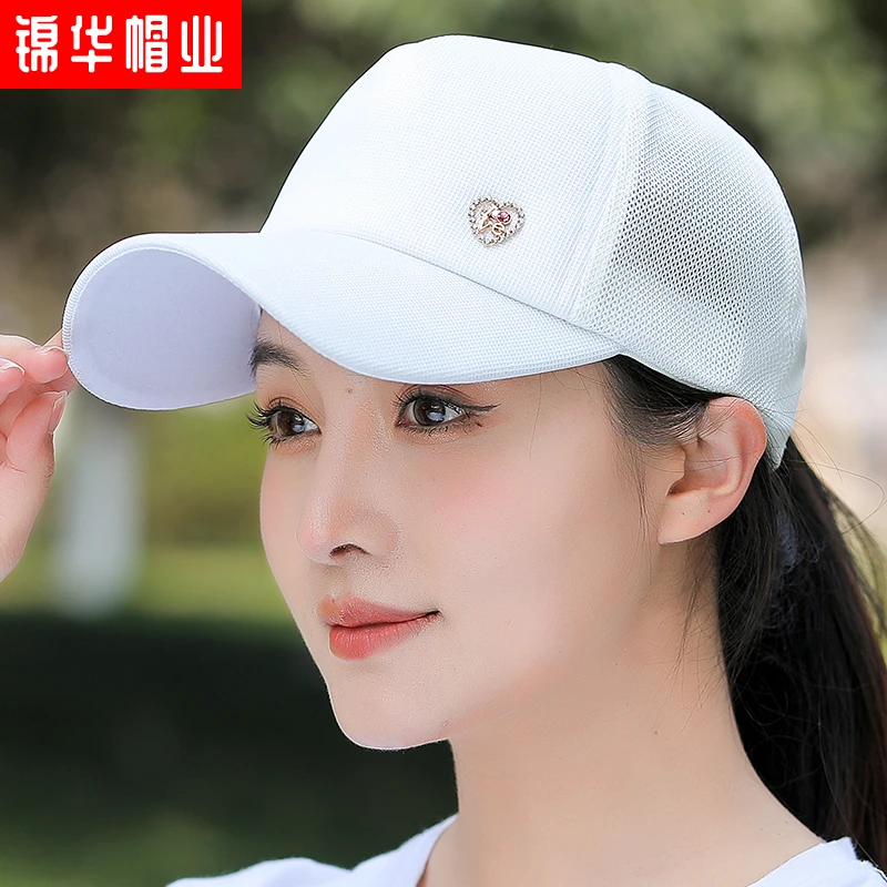 帽子女夏天防晒遮阳棒球帽女士洋气透气网帽鸭舌帽子女太阳帽凉帽