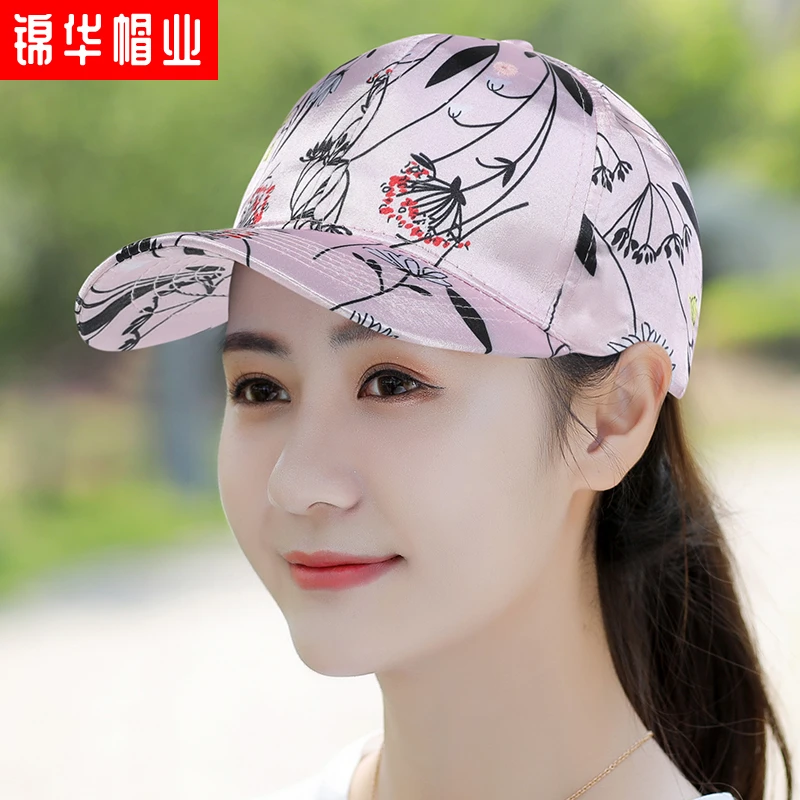 帽子女夏天防晒薄款棒球帽女士洋气新款春秋鸭舌帽女遮阳透气凉帽