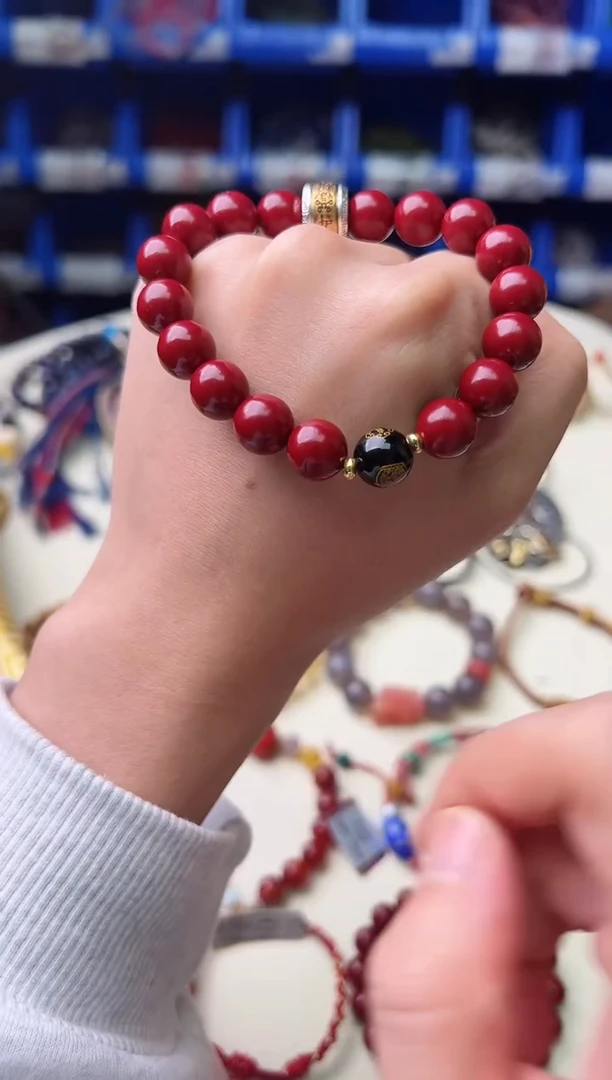 【闪购商品】~砂八大守护手串多样性拍一发四