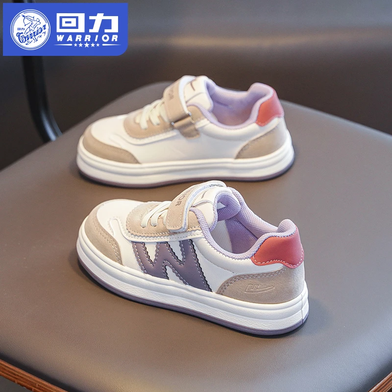 回力童鞋女童鞋子儿童运动鞋2025春秋新款防水女孩板鞋大童小白鞋
