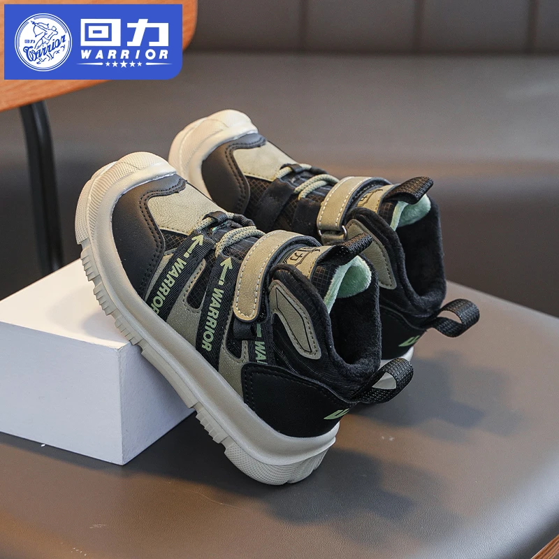 回力童鞋男童鞋子儿童二棉鞋加绒加厚2025冬季新款女孩雪地靴冬鞋