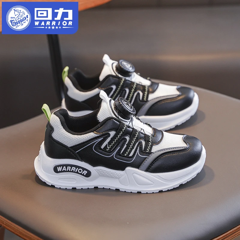 回力童鞋男童鞋子儿童运动鞋2025春秋新款透气网面跑步鞋旋转扣鞋