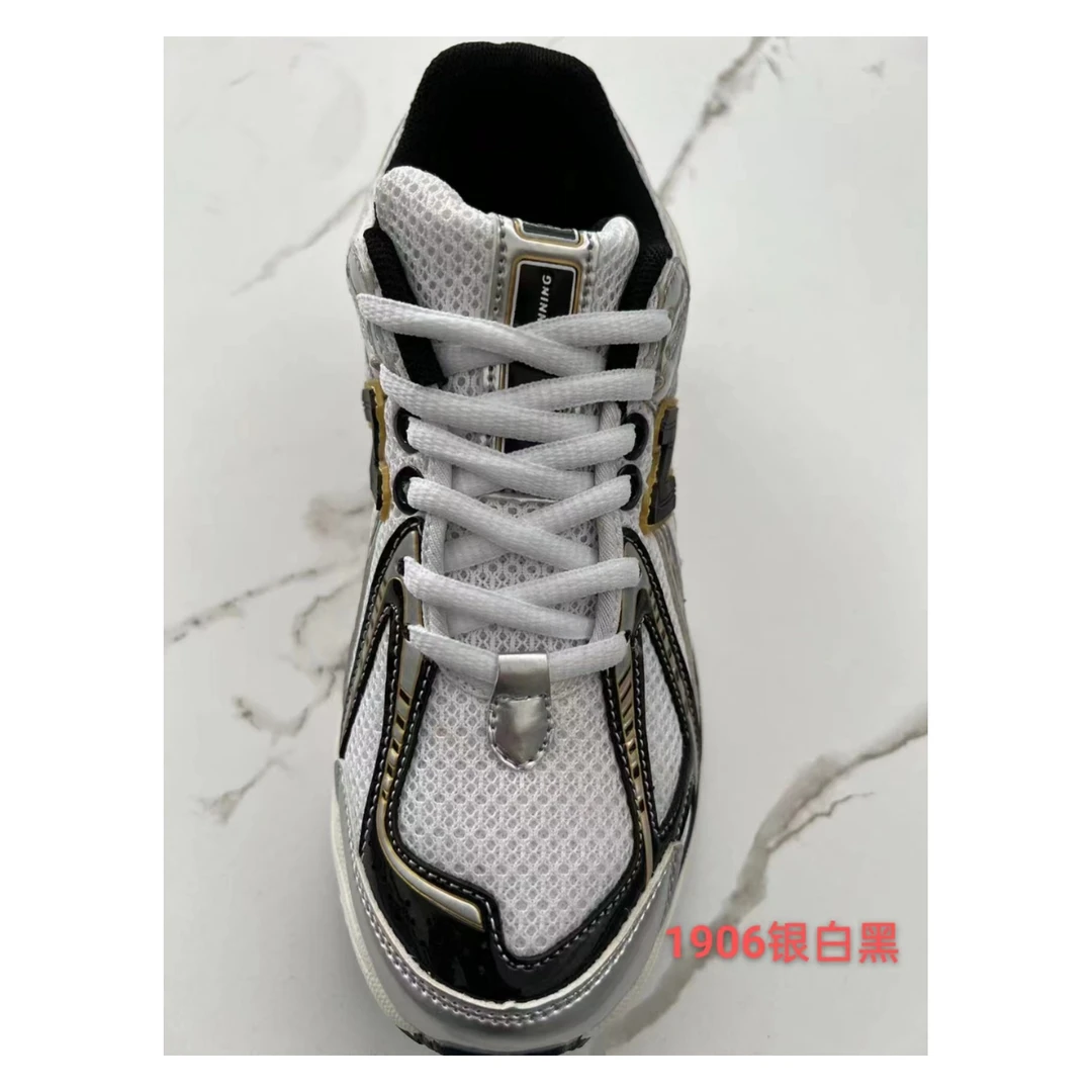 【老彭同学】潮鞋男女同款休闲鞋透气情侣鞋1906