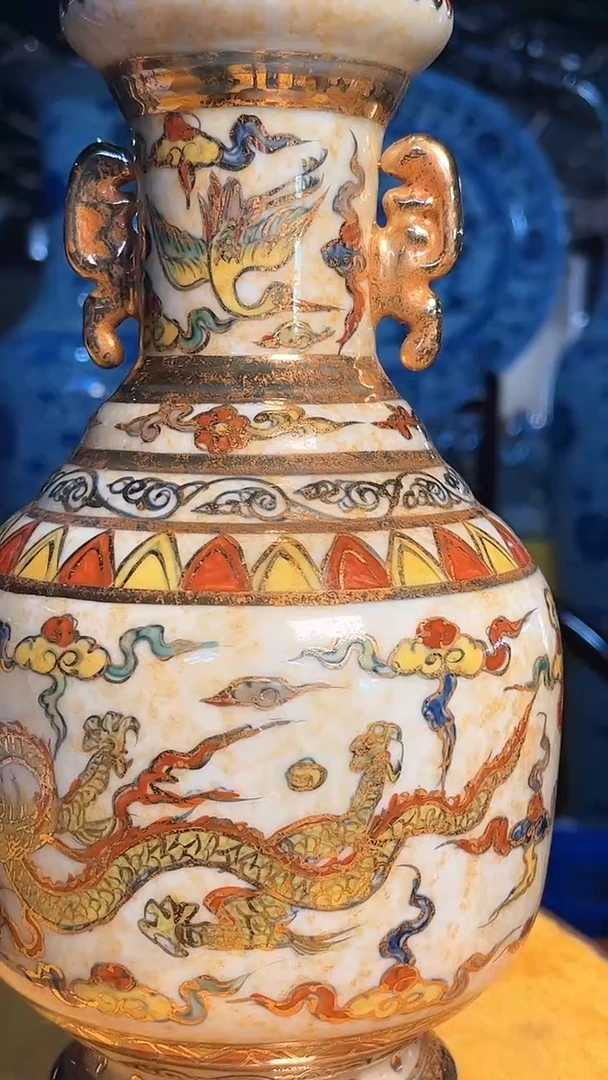 【闪购商品】瓷片63F现代工艺品一个