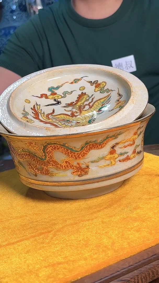 【闪购商品】摆件318F现代工艺品一个