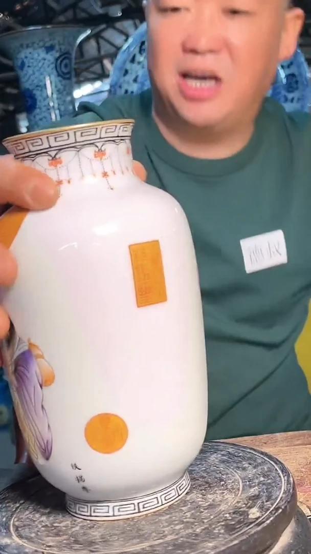 【闪购商品】摆件277F现代工艺品一个