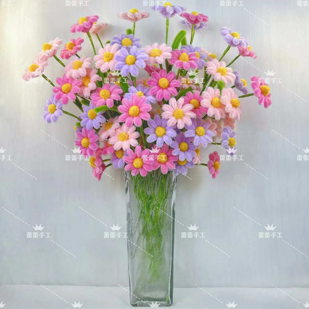 【满2单送剪刀】66朵浪漫清新小雏菊DIY扭扭棒材料包【不含花瓶】