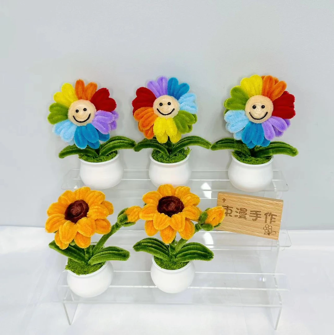 车载饰品向日葵小盆栽材料包加密扭扭棒手工DIY制作(非成品)