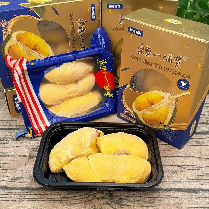 【乐鲜果园】东泰一个宝马来西亚猫山王D197冷冻榴莲肉 350g/盒