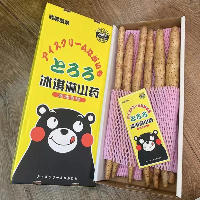 【乐鲜果园】睦馨农业冰淇淋山药新鲜山药3.2斤一箱