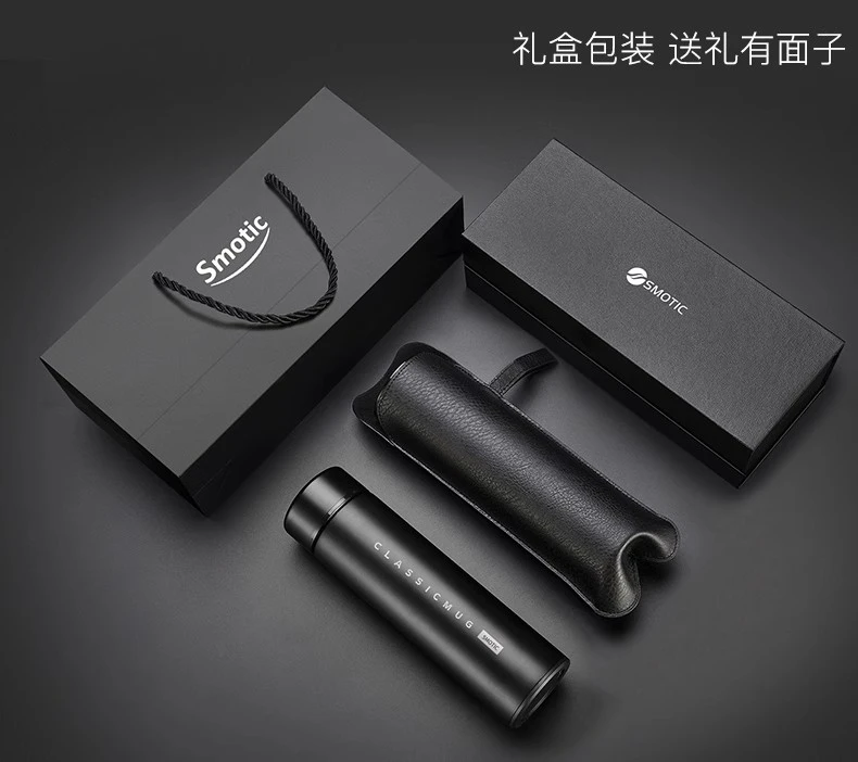 德国品牌高档保温杯男士女生316水杯子刻字logo礼盒泡茶杯茶水杯