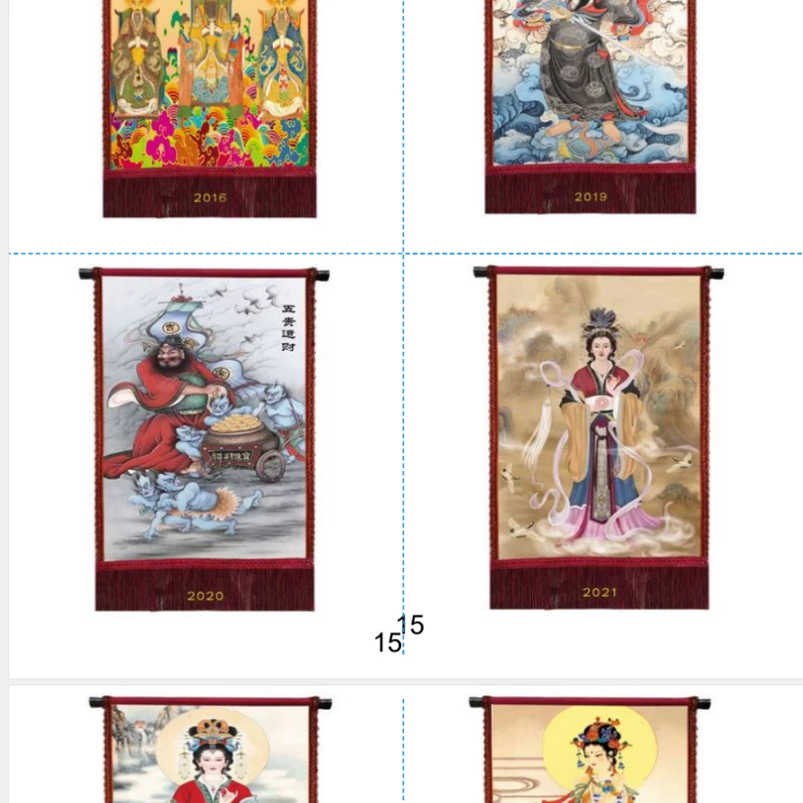 2号三清玉帝王母流苏挂画60*105厘米单幅中式平面人物画流苏画