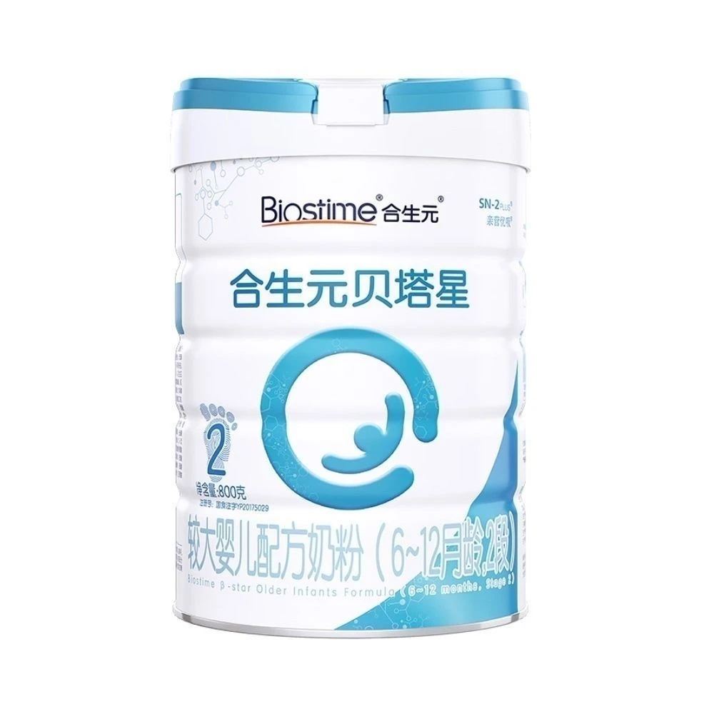 贝塔星3段2段1段儿童奶粉