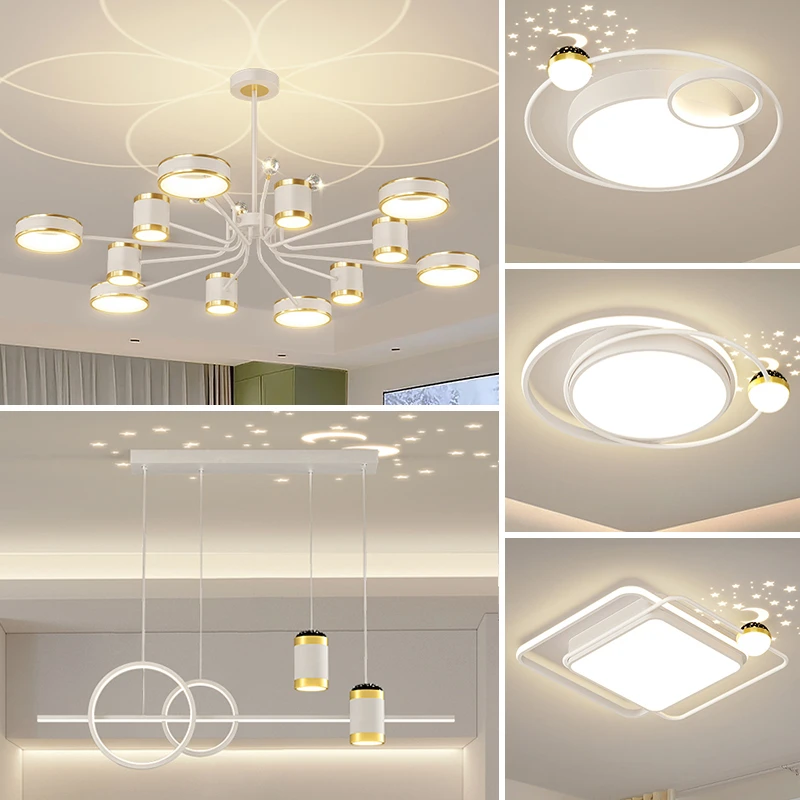 极简客厅灯现代简约大气主灯led吸顶灯卧室北欧全屋智能灯具套餐