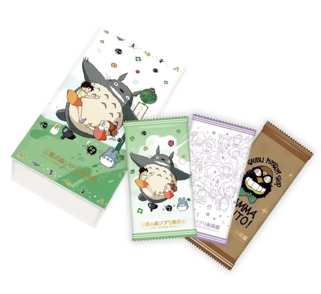 吃吃~宫崎骏-三鹰美术馆 第三弹 动漫卡牌周边 收藏 默认代拆