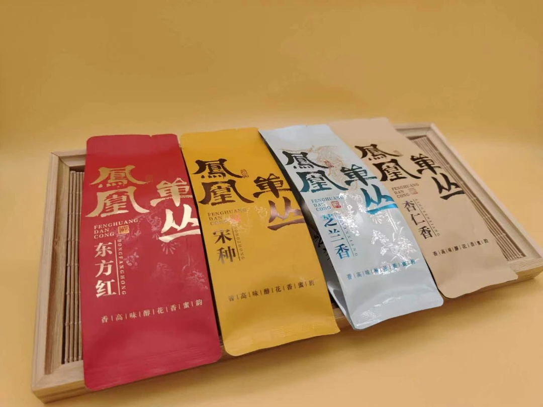 凤凰单丛茶东方红宋种锯朵仔芝兰香潮州凤凰山产区