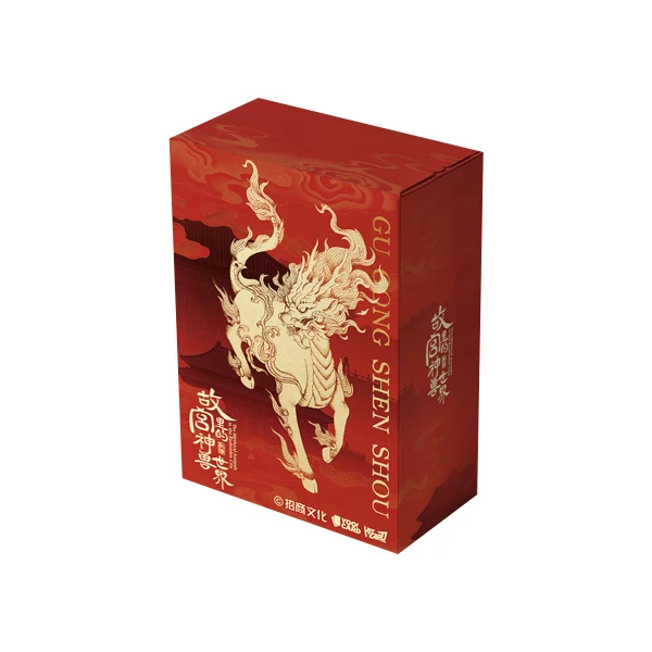 Hitcard  故宫里的神兽世界典藏卡 潮玩卡牌盲盒