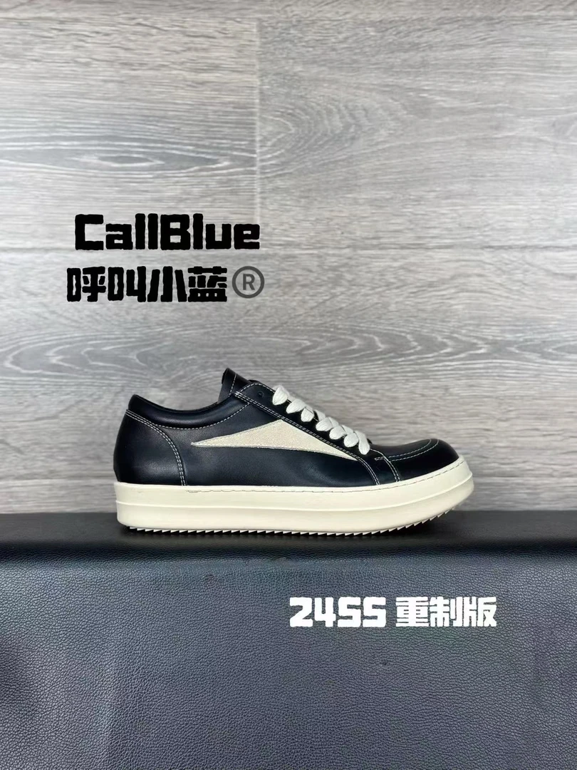 【少爷版】24款重制VIBE风板鞋小众设计厚底男鞋潮鞋百搭低帮休闲鞋